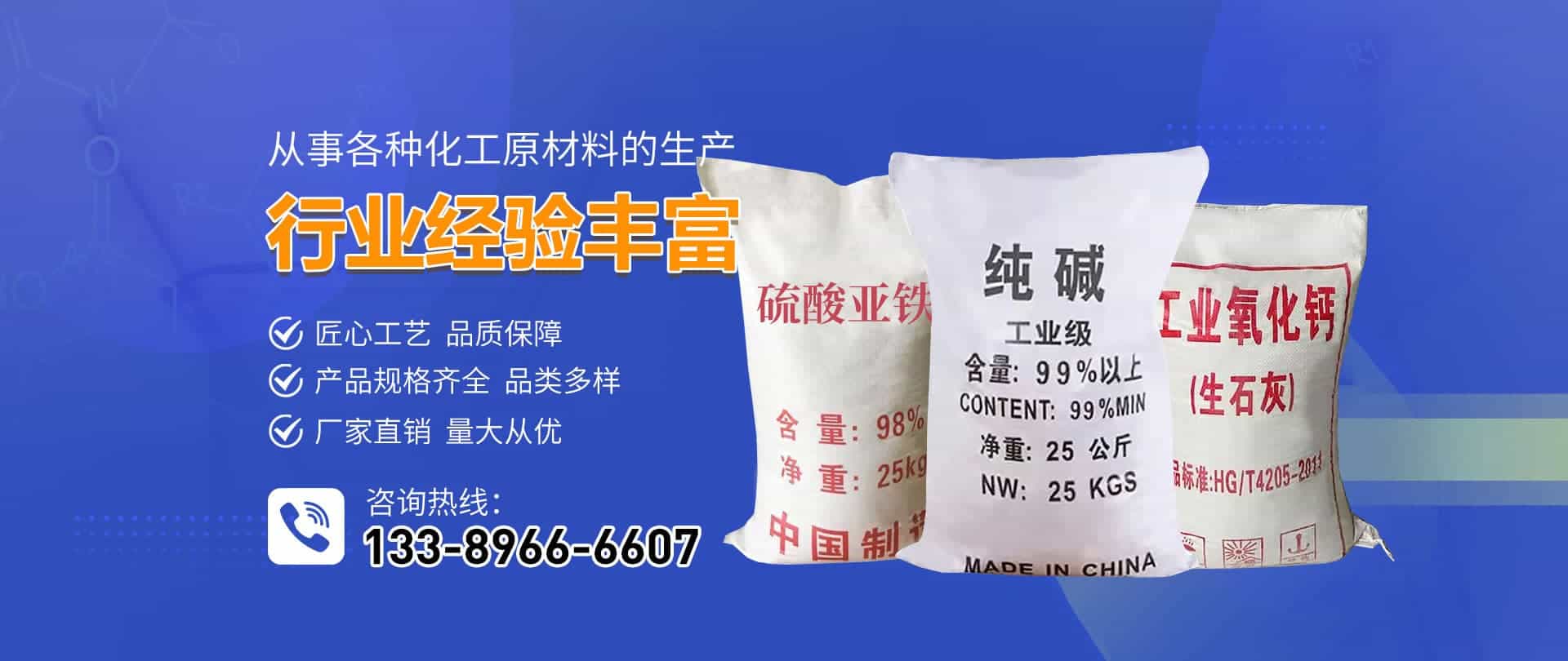 重慶軒?；び邢薰? />
      </div>
    
      <div   id=