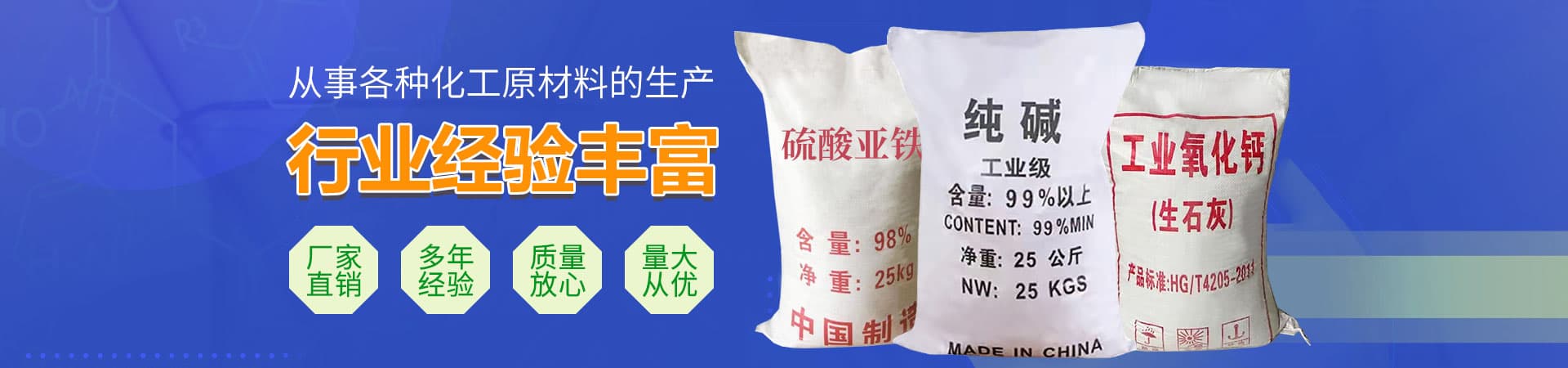 重慶軒?；び邢薰? />
      </div>
    </div>
    <div   id=